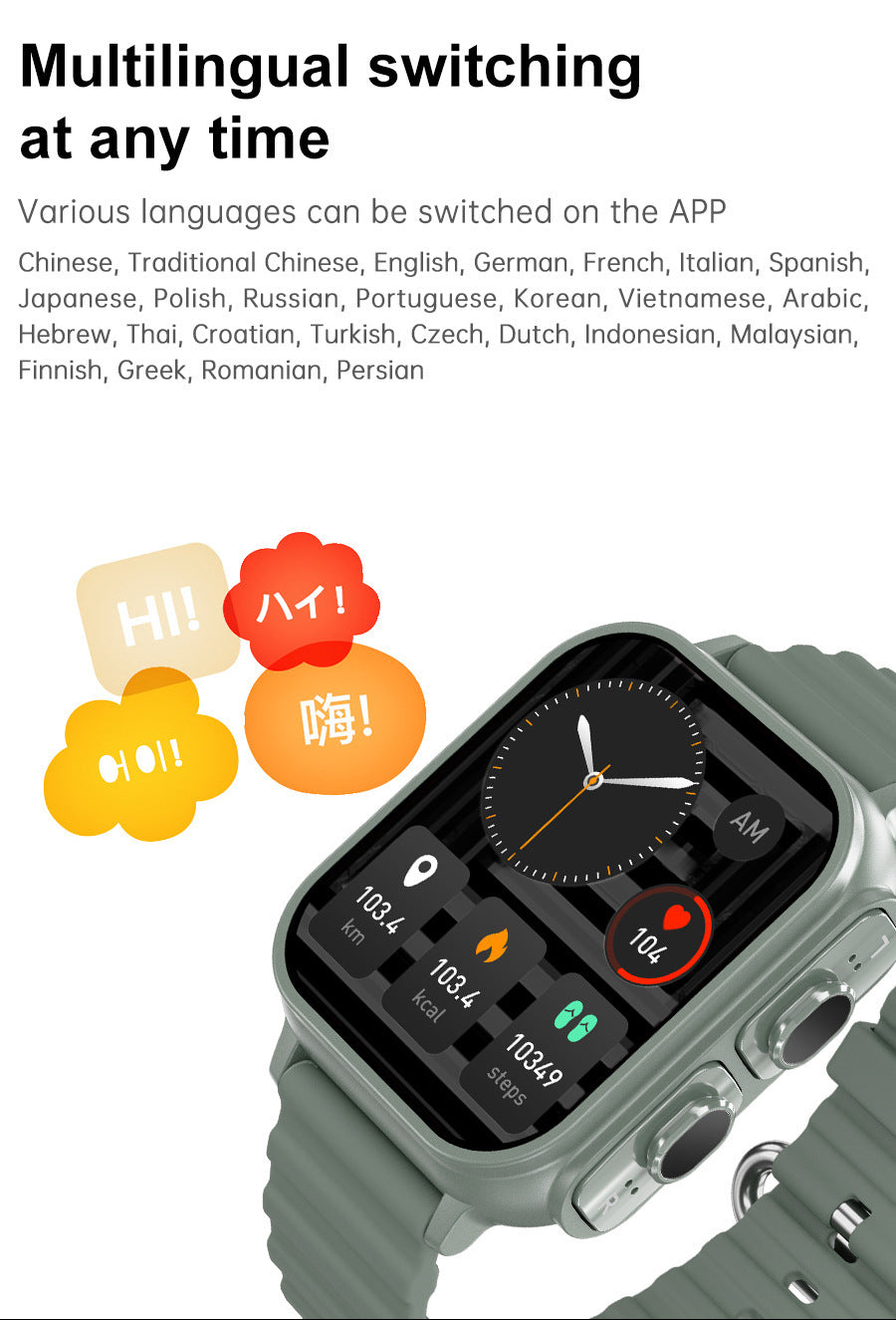 N22 Earphone Watch Two-in-one Sitting Heart Rate