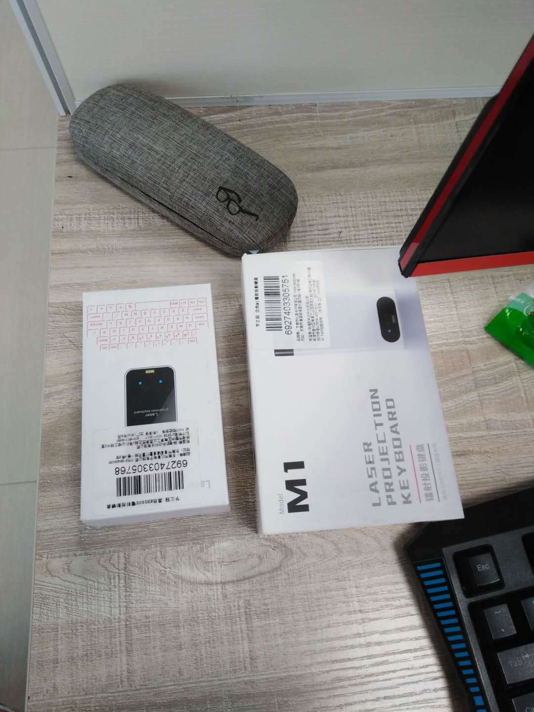 LEING FST Virtual Laser Keyboard Bluetooth