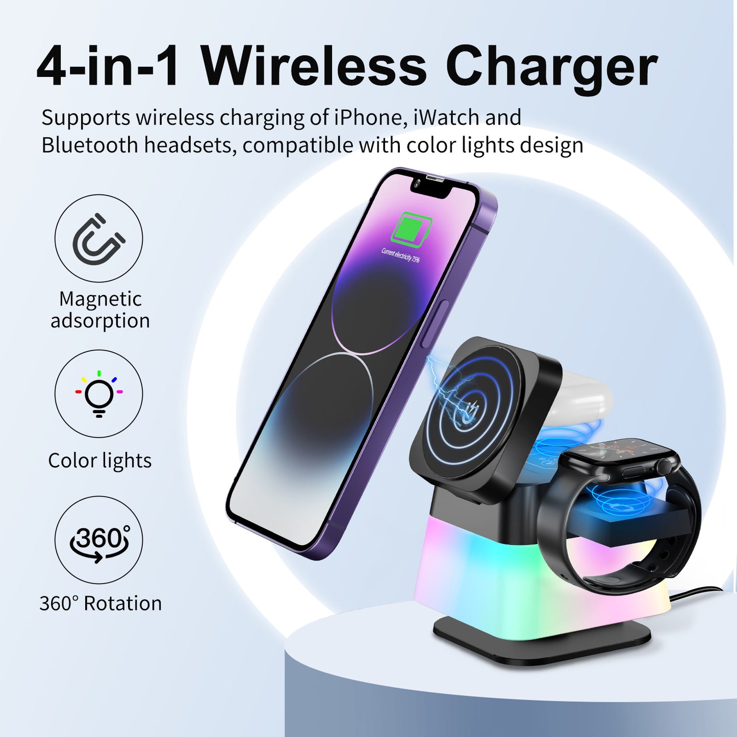 4 In 1 Rotatable Colorful Lighting Wireless