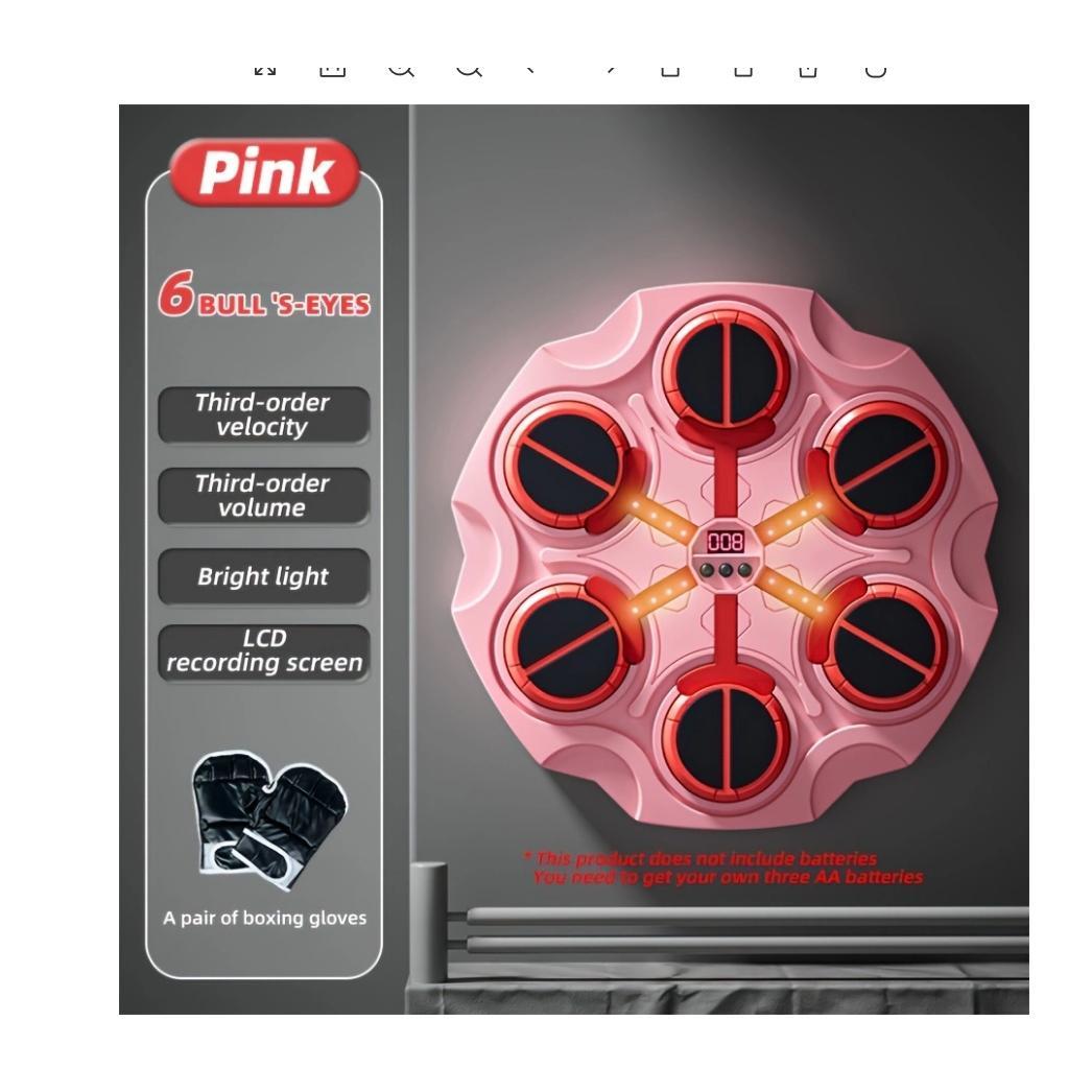 The Six-Button Wall Target